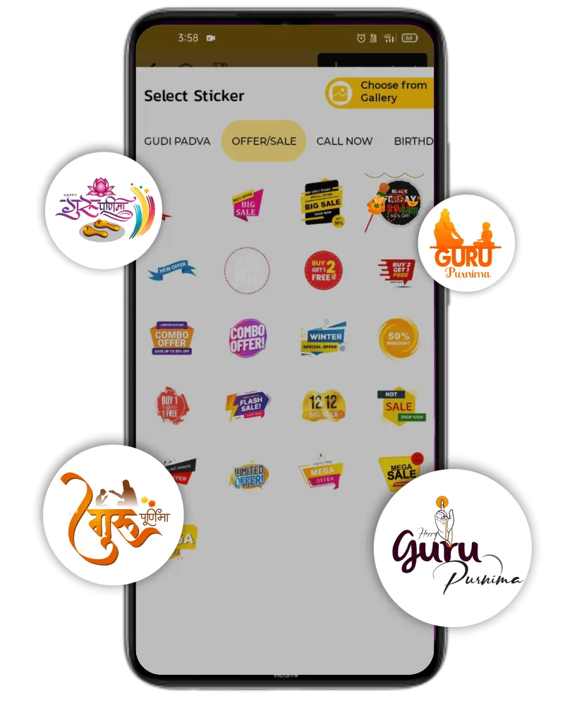 Atal Bihari Vajpayee Jayanti whatsapp sticker poster